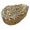Decorative Stamps Wood Block Art Floral Handcarved Printing Block Border