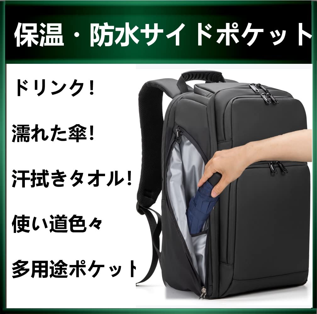 Бизнес-ланч квадратный большой ПК для бизнеса USB зарядка предотвращает деформацию [ABIBA] рюкзак, мужской рюкзак, сумка, рюкзак, емкость, рюкзак,