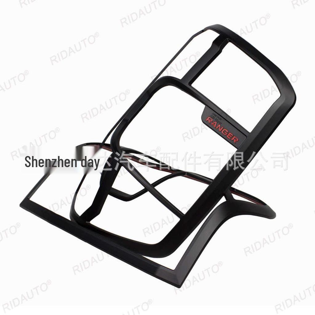 Ford Ranger T9 2022+ High-Spec Taillight Cover: Scratch-Resistant Exterior Upgrade