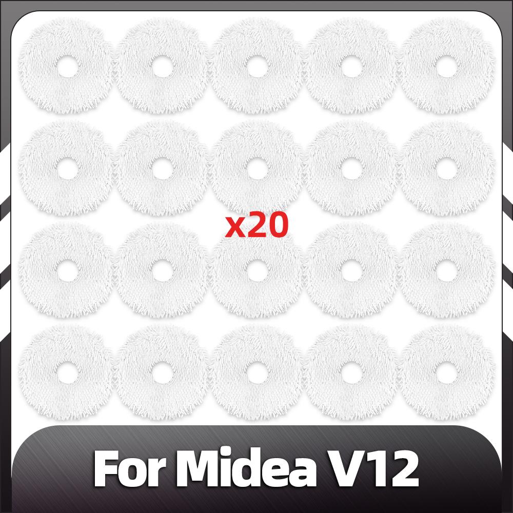 Совместимость с роботом-пылесосом Midea V12 Основная боковая щетка Фильтр HEPA Насадка для швабры Мешок для пыли Запасные части Аксессуары