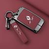Metal Key Cover for Renault Koleos