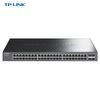 TP-Link Gigabit PoE Switch
