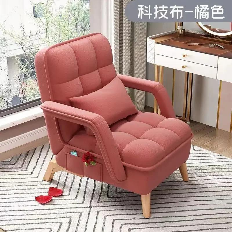 Outdoor Lazy Armchair Living Room Sofas Bed Corner Modern Modular Armchairs Recliner Sleep Home Furniture