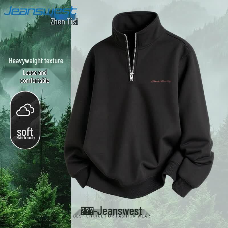 Мужская толстовка с полумолнией и принтом букв Jeanswest