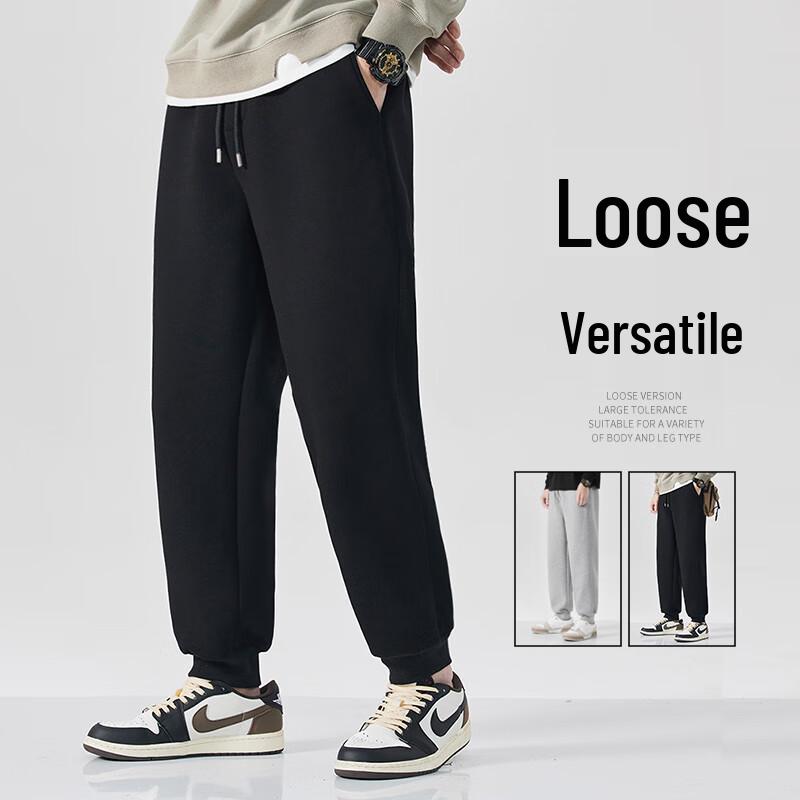 Мужские повседневные брюки-джоггеры Jeanswest из плотной ткани 320 г