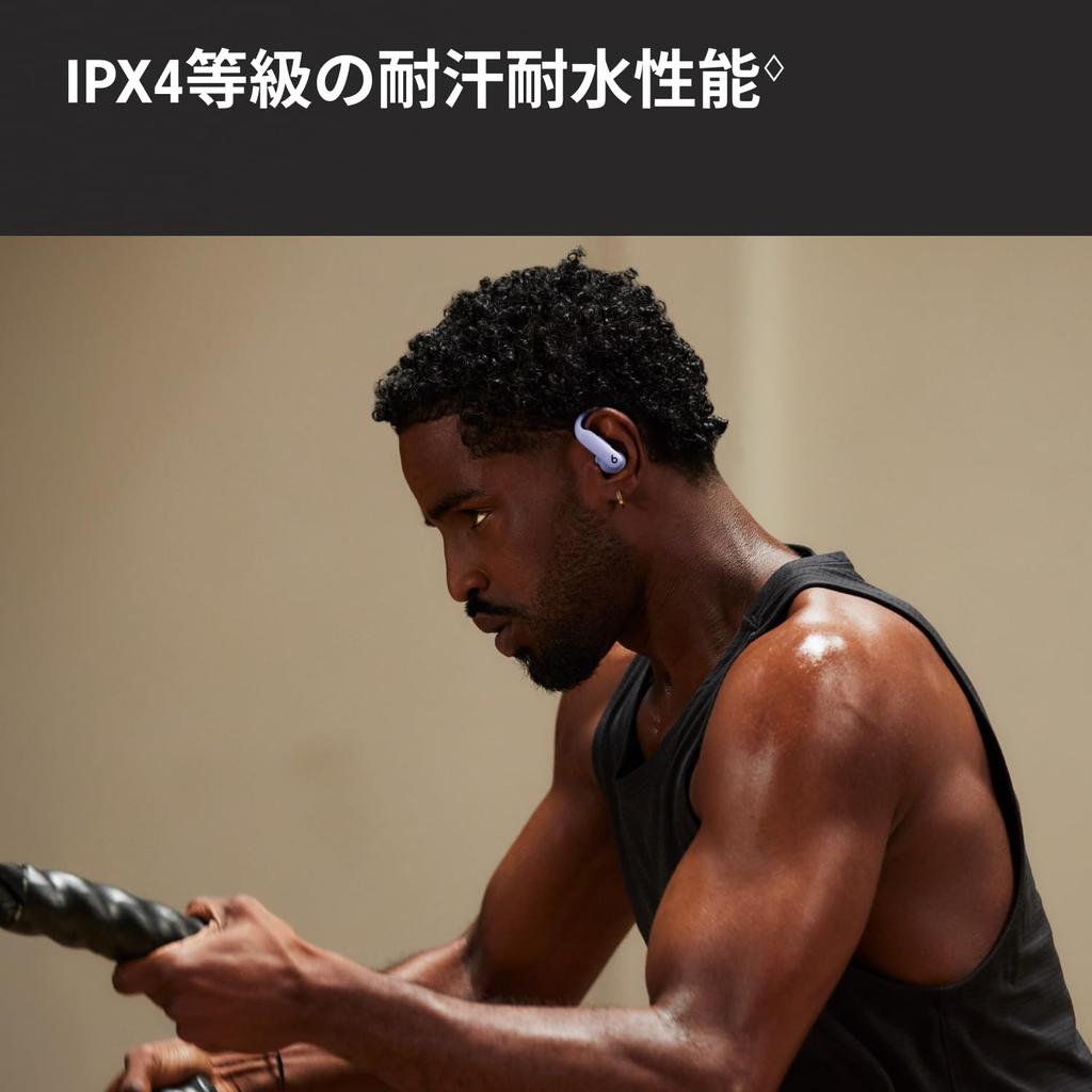 [Beats] Powerbeats Pro 2 Беспроводные наушники-вкладыши Фиолетовые – Наушники