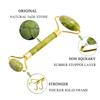 Natural Green Jade Roller Gua Sha Set Scraping Facial Massage Lifting Anti-Wrinkle Gouache Scraper Jade Massager Skin Care Tools
