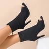 Autumn Women Peep Toe Ankle Boots Fashion Elegant Elastic Fabric Shoes High Heel Women's Zippers Morder Short Booties