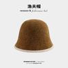 Chenier bucket hat women's autumn and winter versatile face small knitted bucket hat warm fashion color matching basin hat