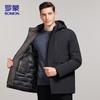 Men's Hooded Padded Winter Jacket MF78