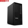 Lenovo Настольная рабочая станция ThinkStation P360 (Китайская версия)