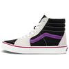 SK8 HI 'Black Buff' Vans VN0A4U3C2TX