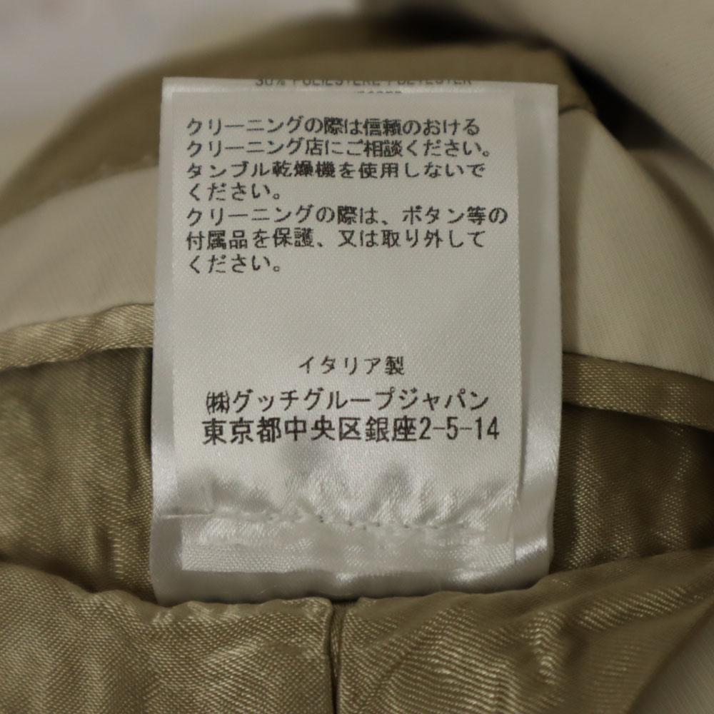 Alexander Mcqueen Сделано в Италии приталенный пиджак Блейзер цвета слоновой кости Мужской Б/у