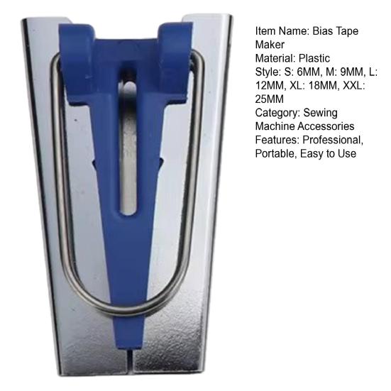 Машинка для изготовления косой бейки 6/9/12/18/25 мм, 5 размеров, портативный профессиональный инструмент для изготовления косой бейки, аксессуары для шитья и квилтинга