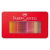 Цветные карандаши Faber-Castell, набор из 100 цветов 27191106