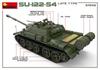 Поздняя модель СУ-122-54