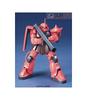 Gunpla HGUC 1/144 MS-06S Char Aznable's Zaku II (Mobile Suit Gundam)