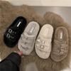 Thick-soled Fluffy Slippers Women's Outer Wear 2024 New Autumn and Winter Retro Niche Belt Buckle Flat-soled Plush Cotton Shoes