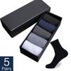5 Pairs Men's Business Cotton Middle Tube Socks Black White Sock Male Breathable Four Seasons Plus Size