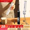 Handheld Electric Milk Frother & Egg Beater with Stand