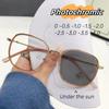 Fashion Design Photochromic Myopia Glasses Men Women Luxury Anti Blue Light Eyeglasses Anti UV Eye Protection Diopter Sunglasses