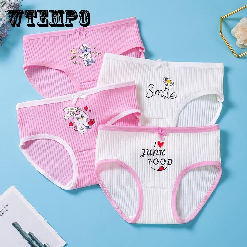 4pc/Lot Girls Underwear Cotton Panties Kids Short Briefs Children Underpants