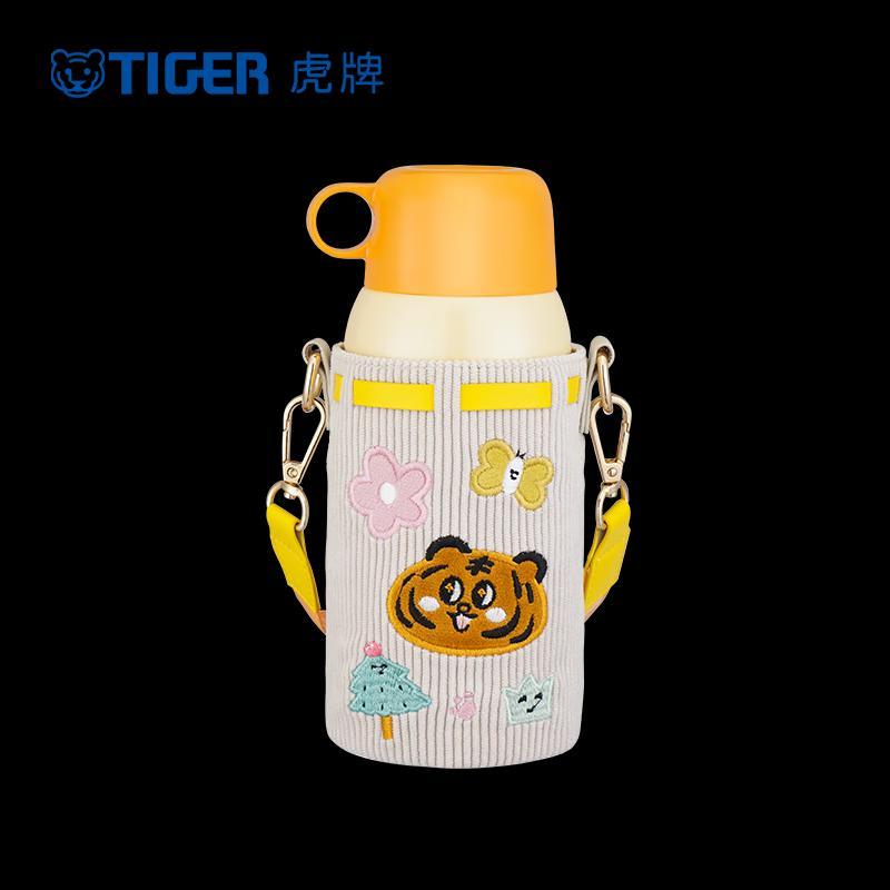 TIGER Kids MBR-U60C Dual-Drink Stainless Steel Insulated Bottle