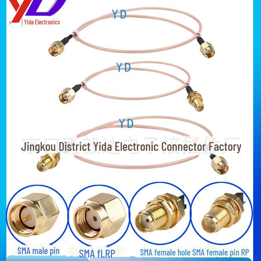 Коаксиальный антенный удлинительный кабель RF SMA Male to Female для сетевых карт WiFi