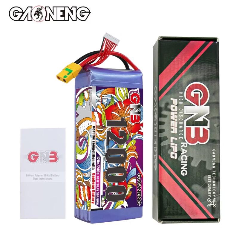 GAONENG High-Voltage LiPo Battery for RC Drones and FPV