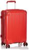 Чемодан с бесшумным тормозом, многофункциональный, модель CAT558ST, гарантия включена, 36 л, 51 см, ярко-красный [грузовой], ручная кладь, 3,1 кг