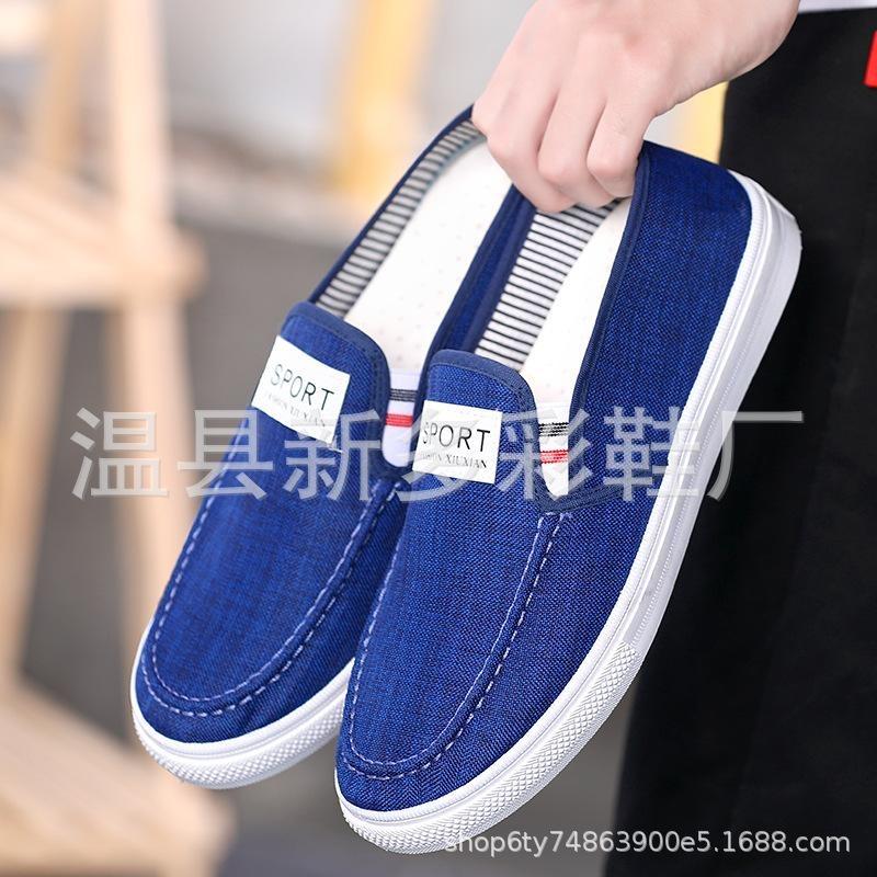 Tide Shoes Повседневная обувь Спортивная обувь Старая Пекинская тканевая обувь Мужская парусиновая обувь на шнуровке