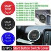 2/1pcs Car Engine Start Stop Switch Cover Replace Buttons Cap for BMW 1 3 5 Series E87 E60 X1 E84 X3 E83 X5 E70 X6 E71 Z4