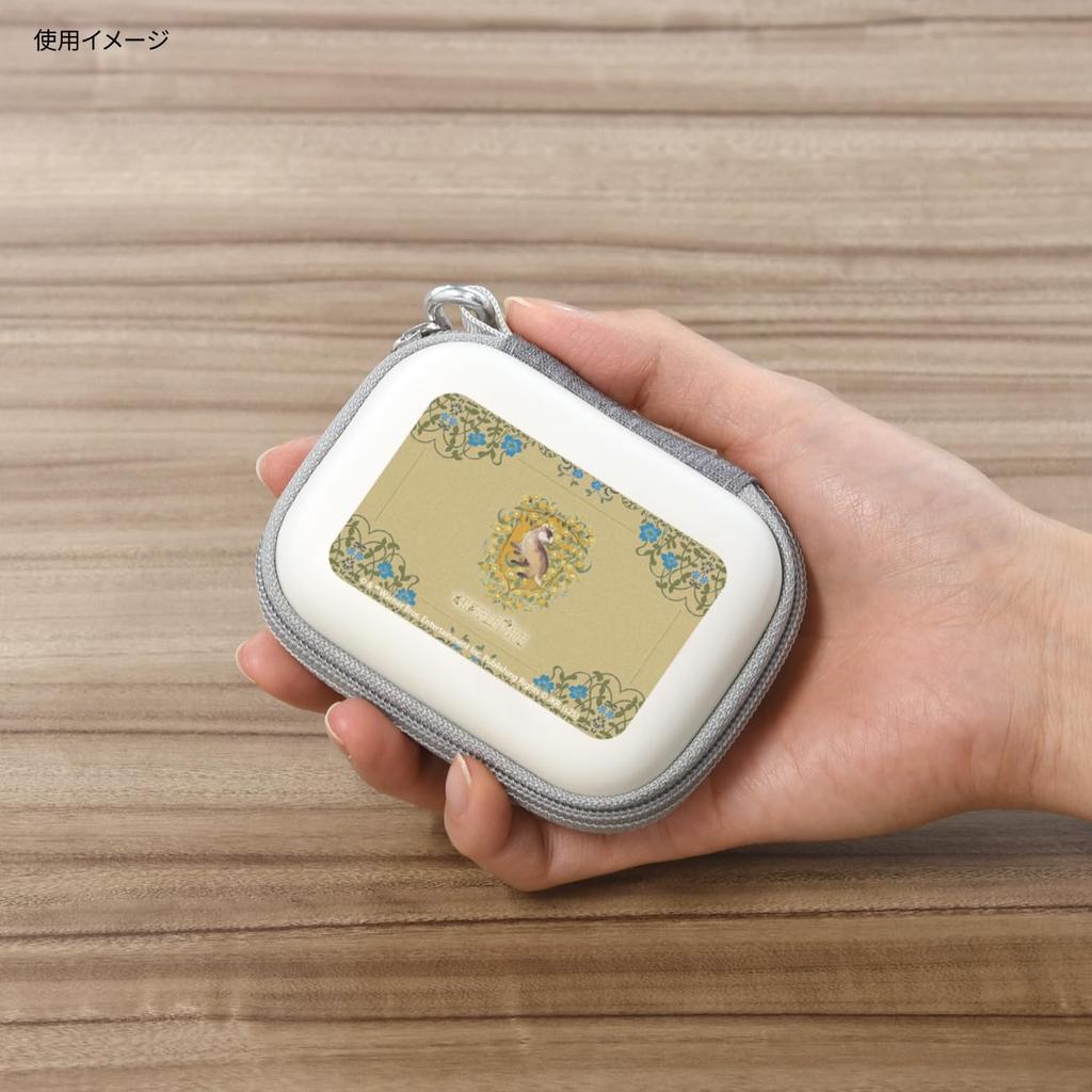 Вкусняшки Гарри Поттер Косметичка SS Пуффендуй HP-96B
