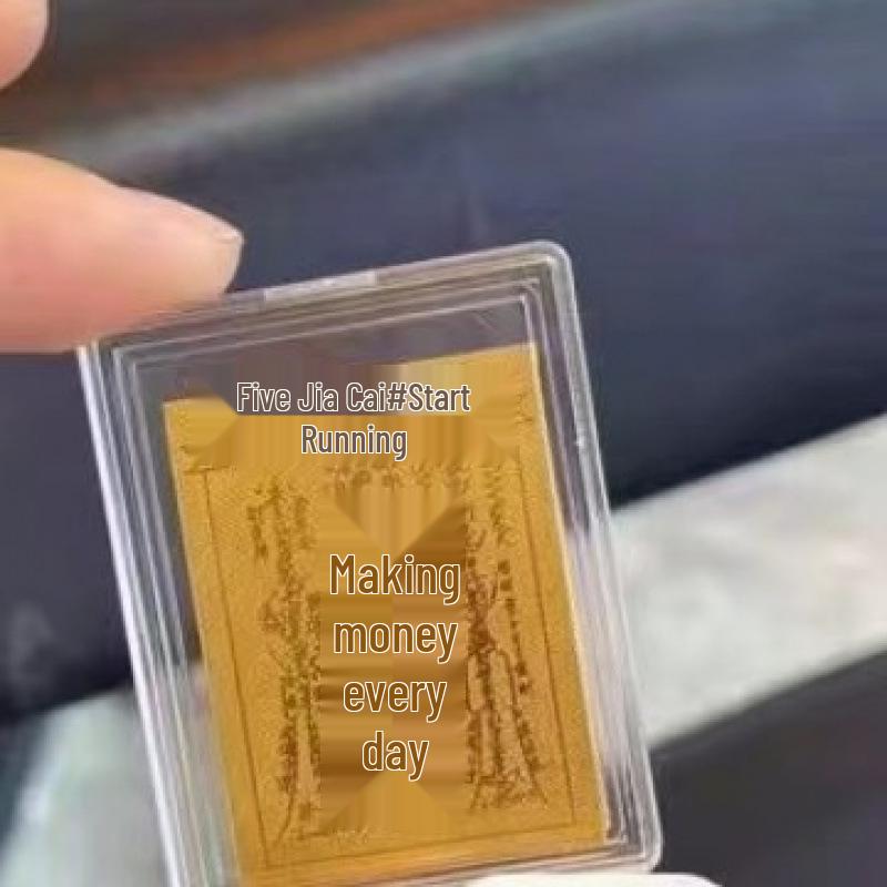 2mg Gold-Plated Wealth-Attracting Mobile Phone Sticker with Adhesive Backing