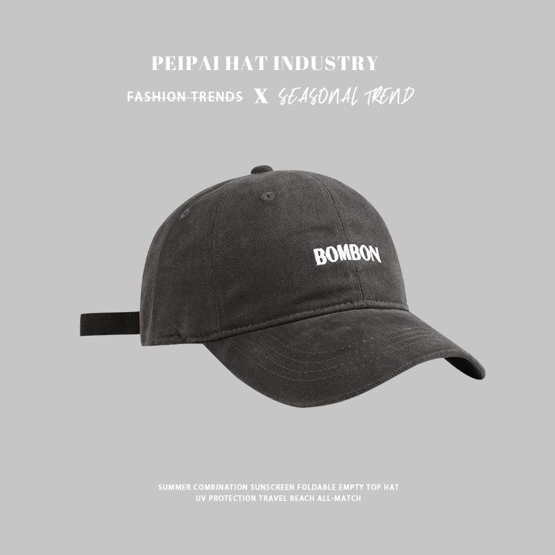 Sun hat for women, sun protection, widening of big head circumference, deepening of face, small baseball cap, versatile cap for men