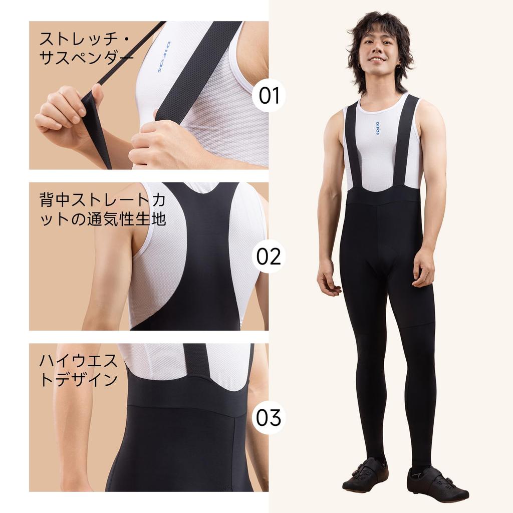 DIFOS Men's Long Bib Pants with 4D Pad, Fleece Lining, Elastic, Warm, Windproof, and Breathable for Road Bikes, Black, Size XL