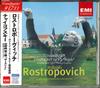 CD ЛОНДОНСКИЙ ФИЛАРМОНИЧЕСКИЙ ОРКЕСТР, ЧАЙ - Чайковский: Симфония №. 3 Польша, TOCE3487 Япония ОбиКлассика Б/У