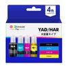 GPC Image Flex Compatible Ink Bottle Compatible with Epson Hermit Crab Hedgehog Ink Set of 4 for Epson Compatible Model Ink shipping of new and old