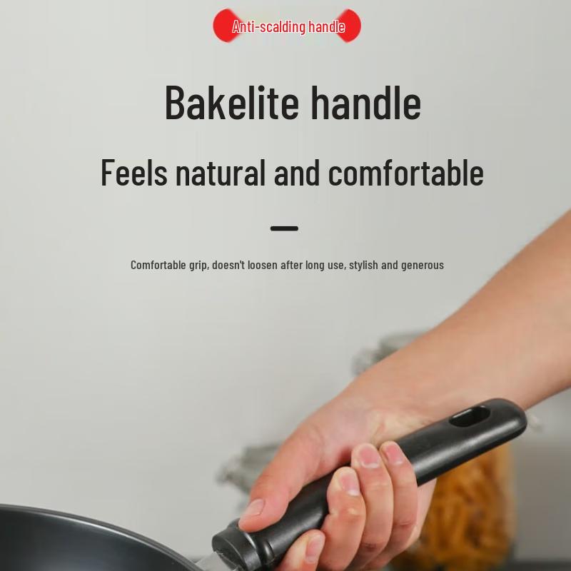 Zhang Xiaoquan Dongpo Black Gold Iron Wok