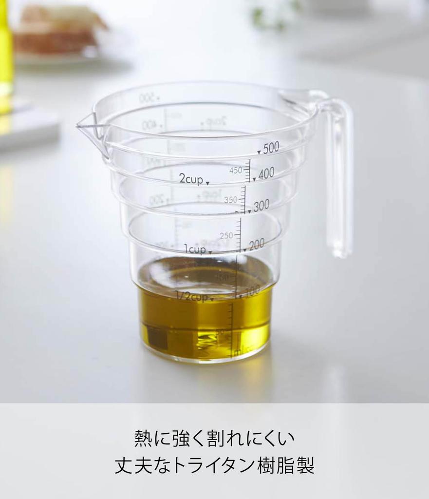 Yamazaki Industries Step by Step Measuring Cup Layer 500ML Clear 2547