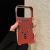 Прочный магнитный чехол для iPhone 17 с узором из кевлара, многоцветный из углеродного волокна, совместимый с Magsafe 16/15/14 Pro