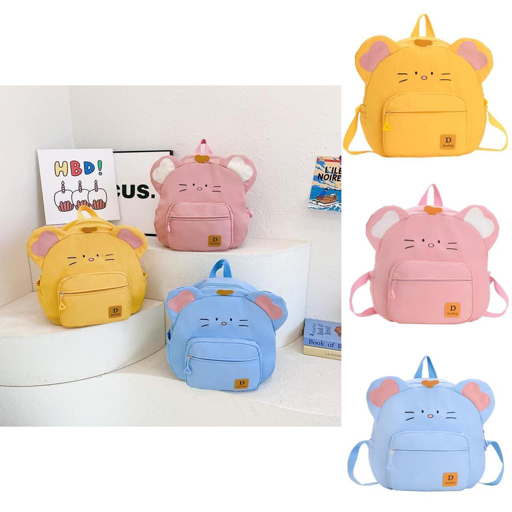 Cartoon Field Mouse Kids Backpack Lightweight Nylon Bookbag Ergo Straps Preschool