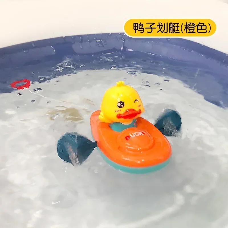 Little Yellow Duck Kayak Toy Swimming Pool Bathroom Toy Baby Bath Toys Shower Swimming Water Toys For Kids Gift