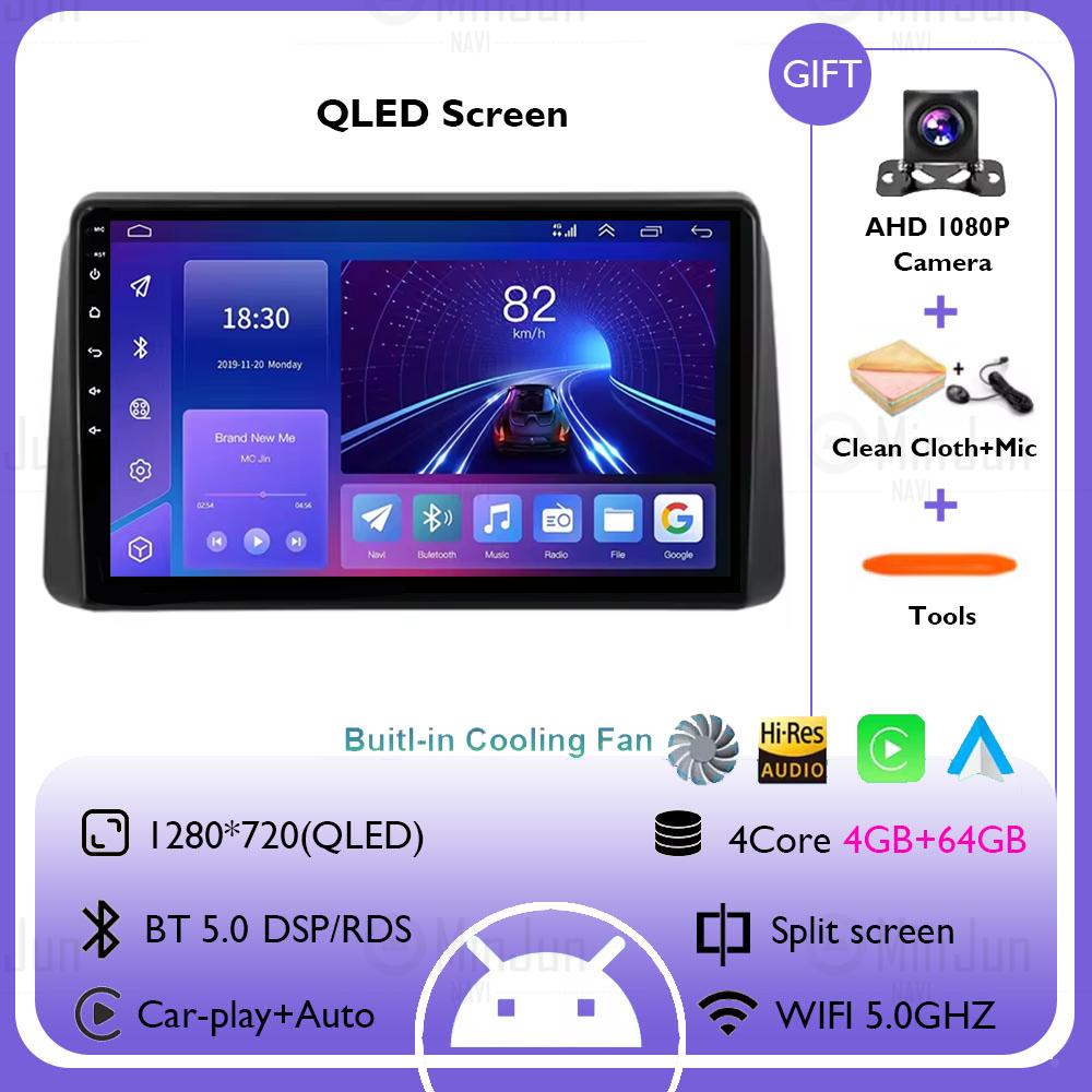 Для Chrysler 2011 - 2015 Grand Voyager 5 Car Radio Android 14 Мультимедиа Беспроводной Carplay Авто Стерео QLED Сенсорный Экран