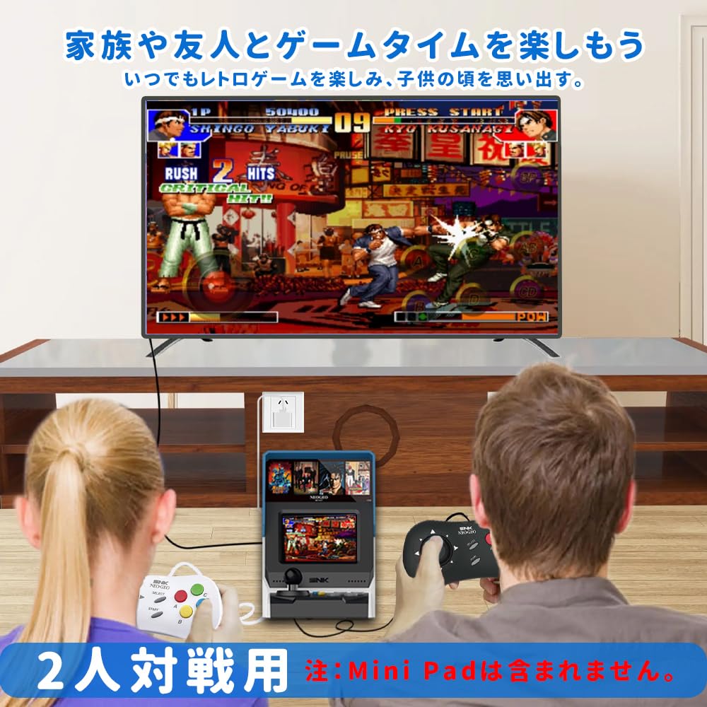 NEOGEO Mini International Edition Arcade Game Includes 40 SNK Classic Including King of and LCD Two Gamepad and HDMI Support and Gamepad Not Console,