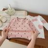 2024 Baby Girl Long Sleeve Love Dot Two-Piece Set with Ruffled Edges