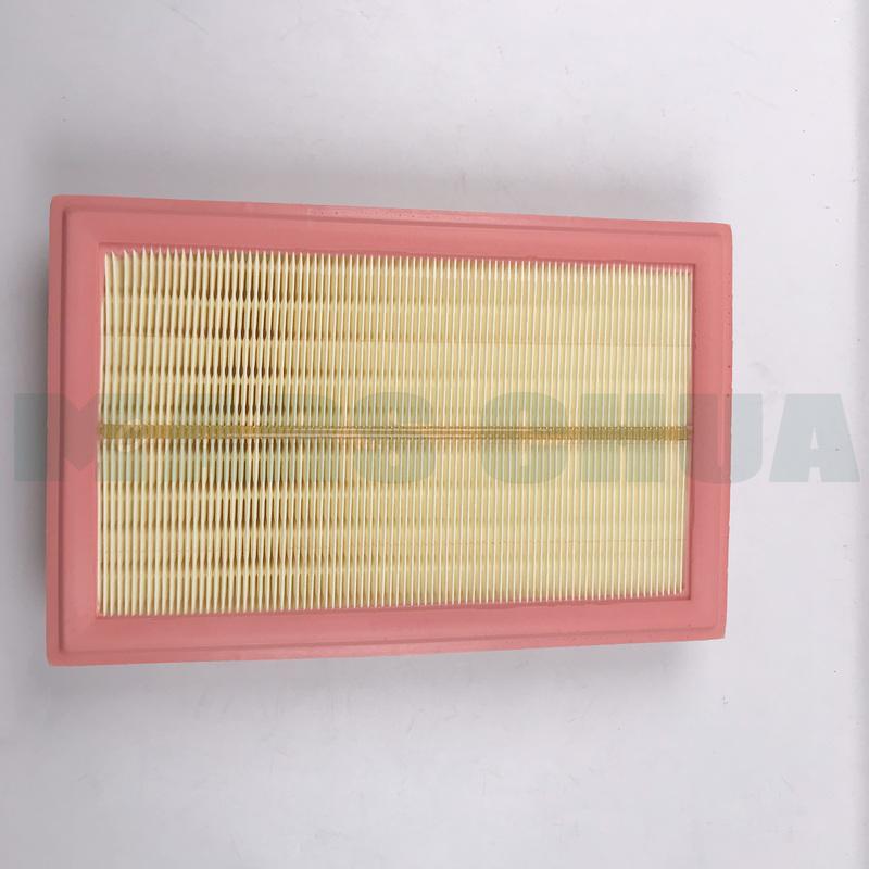A2740940104 Engine air filter is suitable for Mercedes-Benz C300, E300, and GLC300 models from 2015 to 2740940104 .