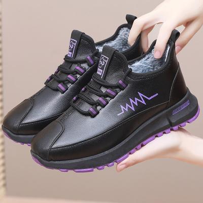 Зимние старые пекинские кожаные водонепроницаемые хлопковые туфли для мам, на подкладке и утолщенные, теплые полусапожки для среднего и пожилого возраста, нескользящие туфли для бабушек