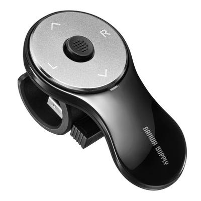 Для использования беспроводной мыши Sanwa Direct Ring Mouse с возможностью подзарядки, совместимой с PowerPoint и Keynote, 5 кнопок, черного цвета [упрощенная версия] Windows/Mac