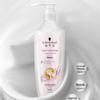 Schwarzkopf Питательный шампунь с кашемиром и кератином